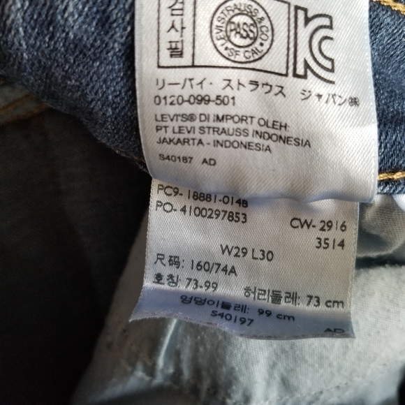 Levis 711 Skinny Distressed Jeans 29 - Picture 9 of 9